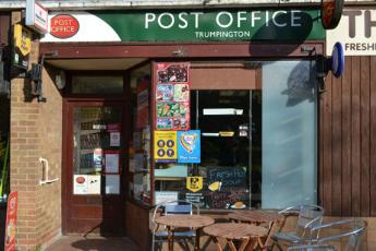 The Post Office/The Bun Shop, The Parade, Anstey Way, 14 November 2012. Andrew Roberts.