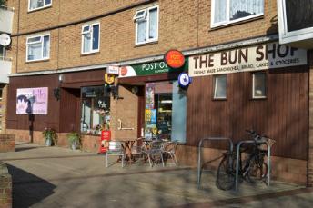 Radhika Flowers (florist) and the Post Office/The Bun Shop, The Parade, Anstey Way, 14 November 2012. Andrew Roberts.