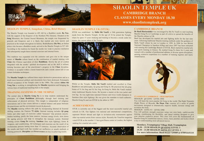 Display panel from Shaolin, Trumpington Village Hall Centenary Exhibition, 21-25 October 2008