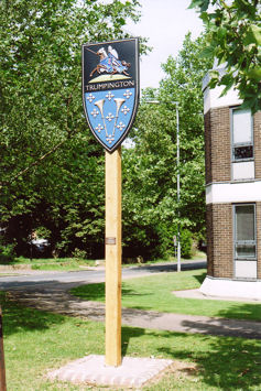The new Trumpington Village Sign, 23 June 2010.
