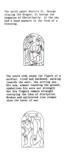 Trumpington War Memorial leaflet, Arthur Brookes, 1997
